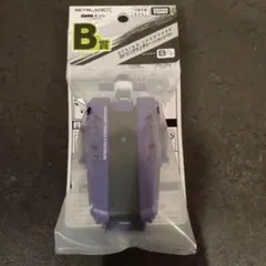 Item thumbnail for item 982bad07-aad1-4fca-b092-08339067f65f