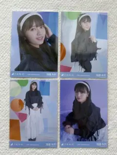 乃木坂46 生写真 海邉朱莉13周年 4種コンプ