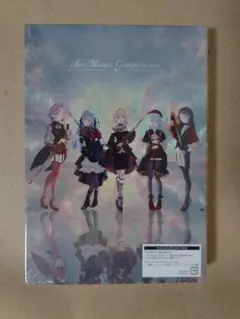 Ave Mujica Completeness 限定盤 カード・シリアル有り