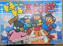 SEGAドキドキ消防隊