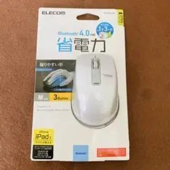 ELECOM M-BT19BB シリーズ　ホワイト（WH）