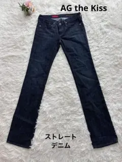 AG the Kiss ストレートデニム USA製 25R M相当