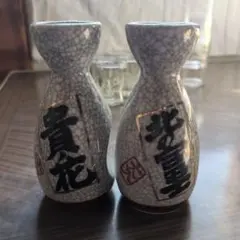 Item thumbnail for item 0b3482de-a2d3-4a7b-b75f-b51aed57e8dd