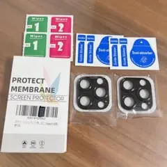 新品⭐️iPhone15 Pro / 15 Pro Max カメラフィルム 2枚