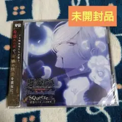 DIABOLIK LOVERS Sadistic Song Vol.6 逆巻スバ