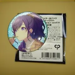 プロジェクトセカイ　プロセカ　グリッター缶バッジvol41A　朝比奈まふゆ