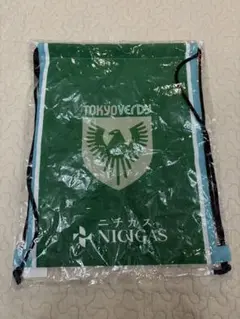 東京ヴェルディ　ナップサック ニチガス　ベルディ　VERDY 　サッカー