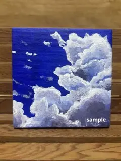青空と雲　夏　アナログ　キャンバス　一点物