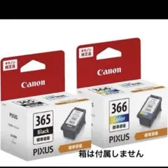 Item thumbnail for item c23a63c4-11b5-48c1-b646-bde2d765eb29
