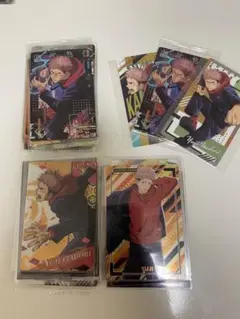 【33枚】虎杖悠仁　カードまとめ売り