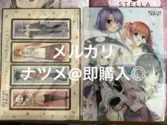 喫茶ステラと死神の蝶　下敷き+ブックマーカーセット