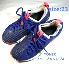 YONEX フュージョンレブ4　 テニスシューズ size23cm　男女兼用