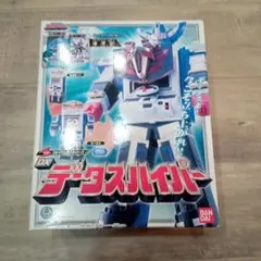 Item thumbnail for item ec50188e-6640-41fd-b6cb-94b13434c7d9