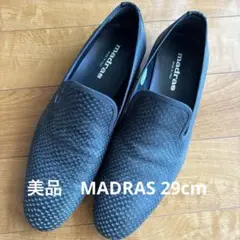 Item thumbnail for item 2cb44664-aceb-445b-bd56-4f48a25e17d8