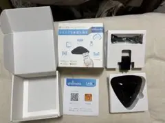 eRemote スマート家電操作デバイス