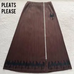 Item thumbnail for item 523059ef-5cd6-4ebd-a46e-3a607220a296