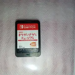 Switch　まちがいさがしミュージアム　ソフトのみ