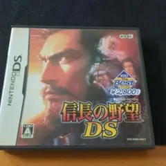 ニンテンドーDS 信長の野望DS koei