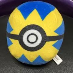 ポケットモンスター クイックボールぬいぐるみ 青・黄