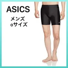 アシックス トレーニングウエア ミドルタイツ メンズ O