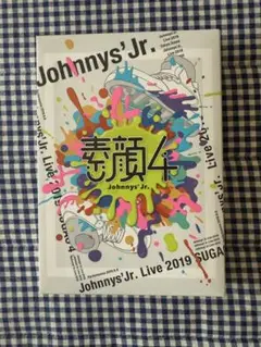 素顔4 Johnny's Jr LIVE 2019