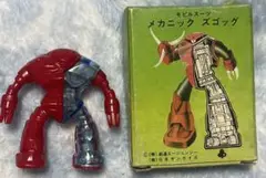 Item thumbnail for item 9838612c-9b9b-44a3-bc74-a12034c99c0f