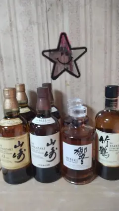山崎12年 山崎シングルモルト 響ジャパニーズハーモニー 竹鶴