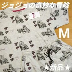 ★新品★ジョジョの奇妙な冒険 半袖 パジャマ M