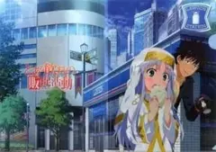 未使用 上条当麻＆インデックスクリアファイル 劇場版とある魔術の禁書目録ローソン