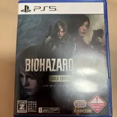 PS5 BIOHAZARD RE:4 ゴールドエディション