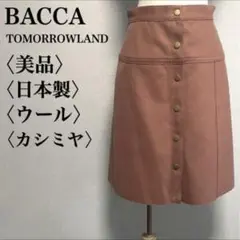 Item thumbnail for item b93ba056-f16a-4eac-922f-6fb528498ba7