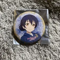 ラブライブ！　TVアニメ10周年記念オケコン　園田海未　缶バッジ