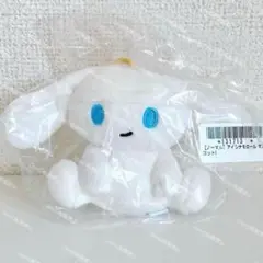 アイシナモロール　マスコット