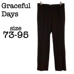 GracefulDays【73-95】スラックスパンツ ブラウン オフィス 上品