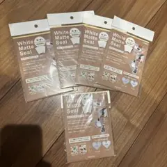 PADICO ホワイトマットシール 5パック