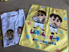 ソフトバンクホークス　しんちゃん　コラボ　Tシャツ　タオル　ギータ