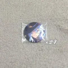 Item thumbnail for item b42a3b45-cb04-4d8d-be54-ae5dba330bd3