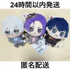 ブルーロック ちびぐるみ 第二弾 サンリオ 凪 玲王 潔