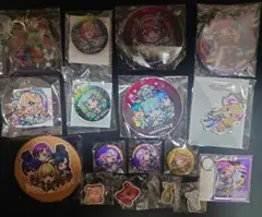 緊急入荷!早い者勝ち!無くなり次第終了!!