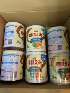明治 ほほえみ 800g 6個