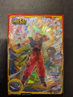 Item thumbnail for item f21d3f24-91e0-4a85-9f68-78d873aabe69