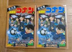 Item thumbnail for item 97ad6810-5c39-4176-bfb0-aa416c405840