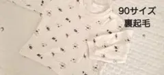 Item thumbnail for item da042b04-f3ec-4136-a851-6fa1c0485699