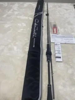 ヌーボカラマレッティ プロトタイプ