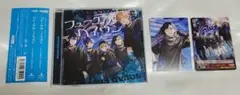 ★プロセカ　CD　特典カード　白石杏