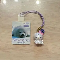 ご当地キティ　北海道　エゾアザラシ