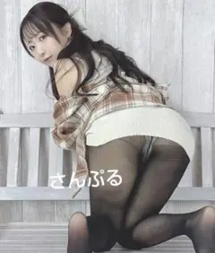 美女、可愛いA4写真、ポスター…319