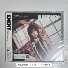 【新品未開封品】TWICE ENEMY ソロ モモ盤 CD