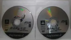 PS2ゲームソフト4本セット