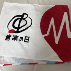 TBS 音楽の日 タオル 2025